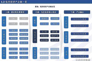 法比安：国米状态出众vs尤文稳固，比赛成败或取决于某次机会把握